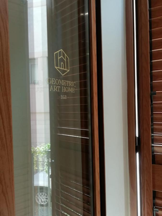 Geometric Art Home باري الغرفة الصورة